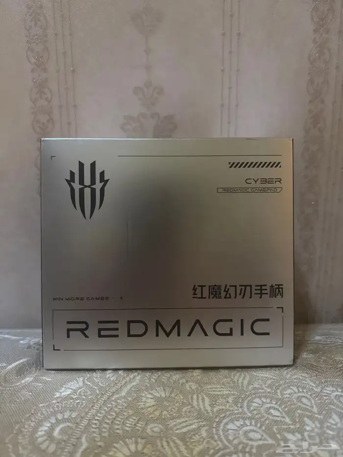 يد ريد ماجيك سايبر جديده 2