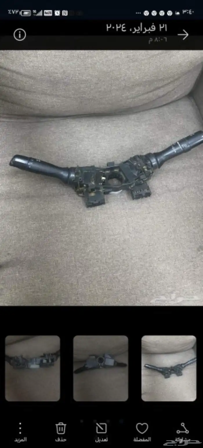 مجموعه النور والمساحات هايلقس 0