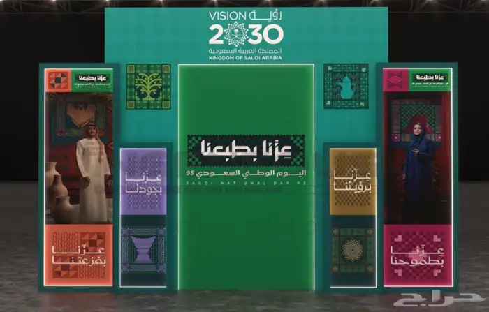 تصنيع المعارض والبوثات بجدة 0