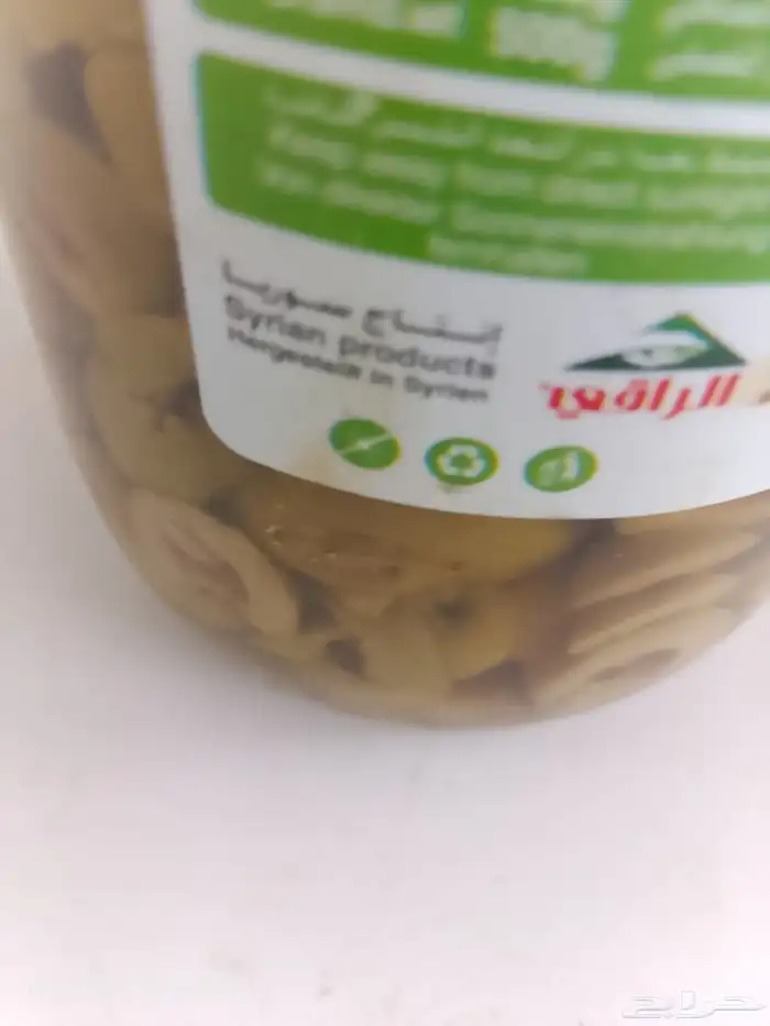 شرائح زيتون اخضر 4