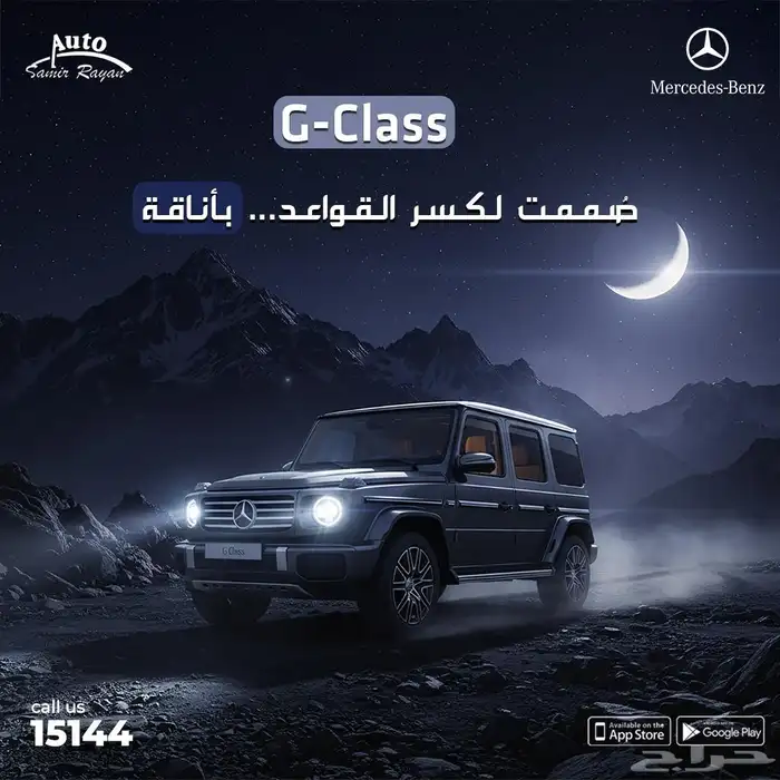مصمم جرافيك اصنع من الفكرة ابداع 8