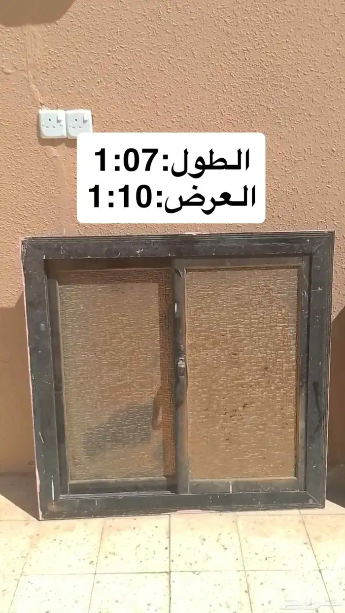 للبيع شباك شبه جديد 0