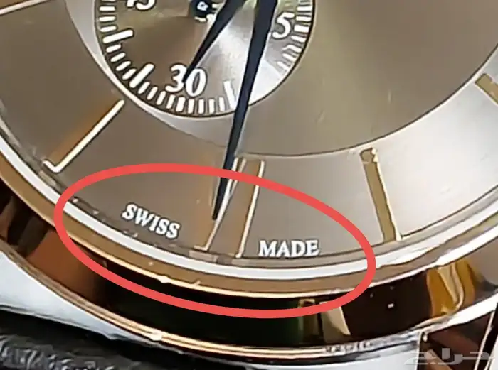 ساعة Gc سويسرية Swiss Made جديدة 3