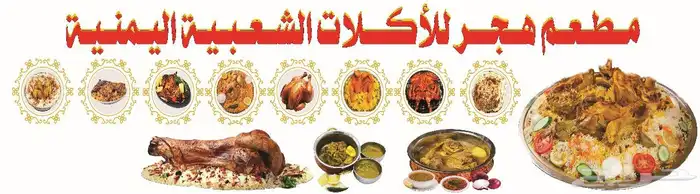 مطبعة بصمة مبدع دعاية واعلان 5