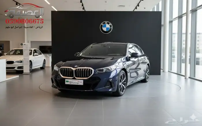 BMW 530I M Kit 2024 استيراد كوريا - معرض العصيمي 0