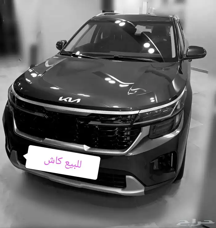 كيا سيلتوس 2024 نص فل 0