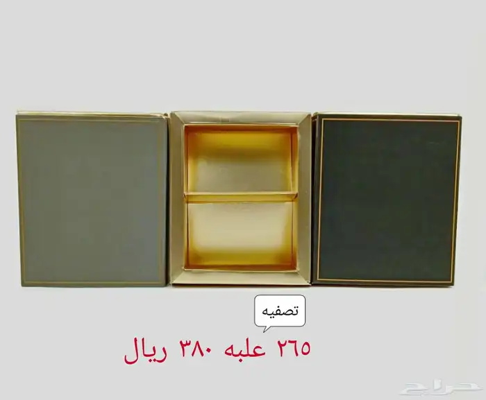 علب للعود 11
