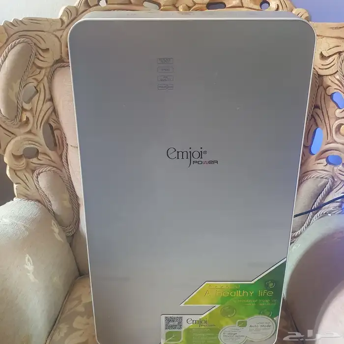 جهاز منقي هواء امجوي باور emjoi power 0