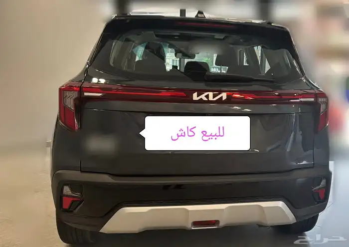 كيا سيلتوس 2024 نص فل 3