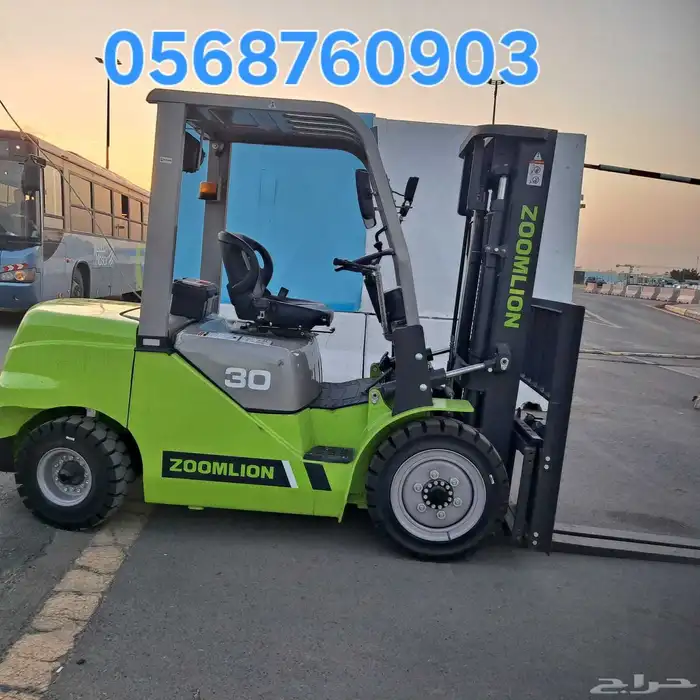 رفع شكيه سكين 4 كليفر ايجار في جده 7