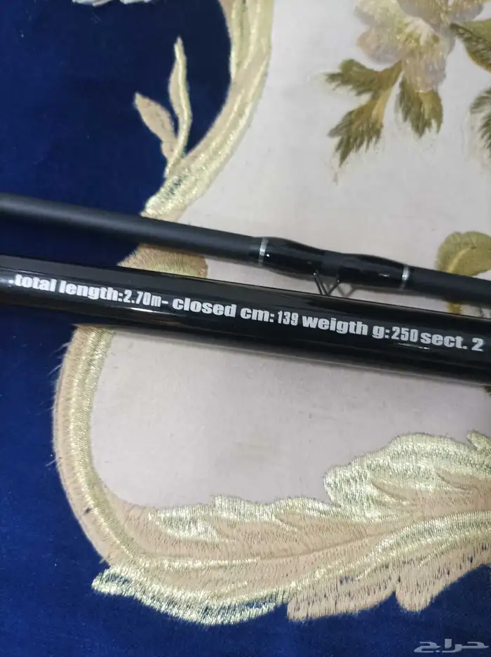 عدة كاستنق 2