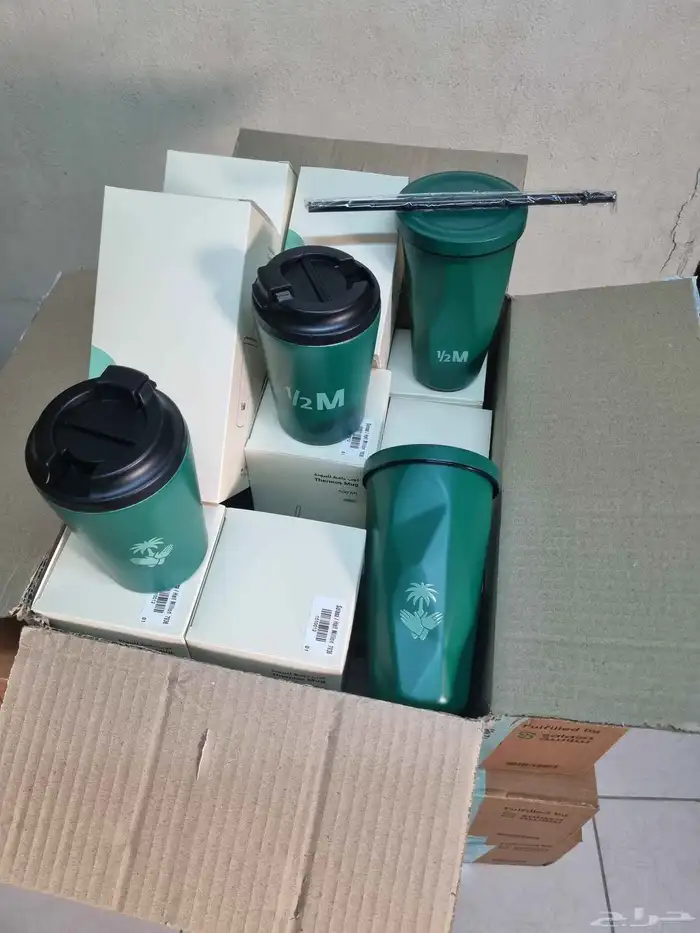 مق هاف مليون اليوم الوطني 2