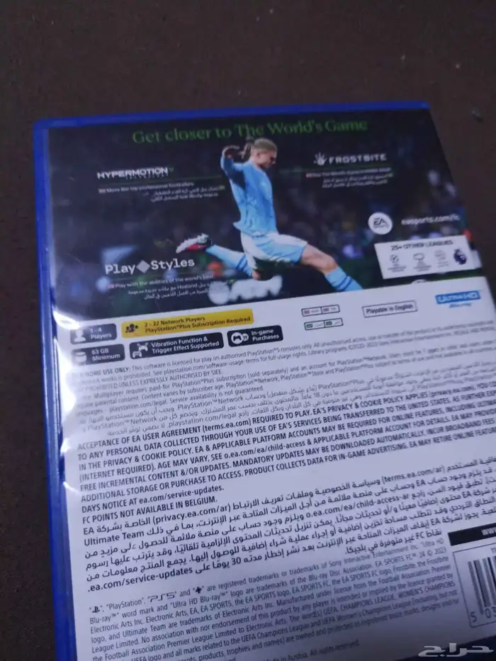 فيفا 24 نظيف شبه مستعمل 2