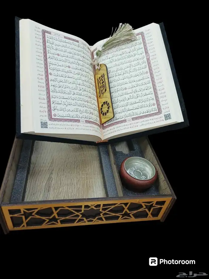 خصومات على المصاحف والهدايا بمناسبة اليوم الوطني السعودي 12