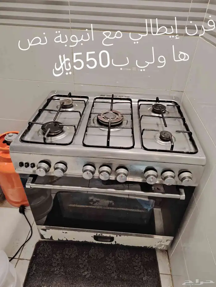 الرصيفة شارع عبدالله عريف رقم الجوال 0