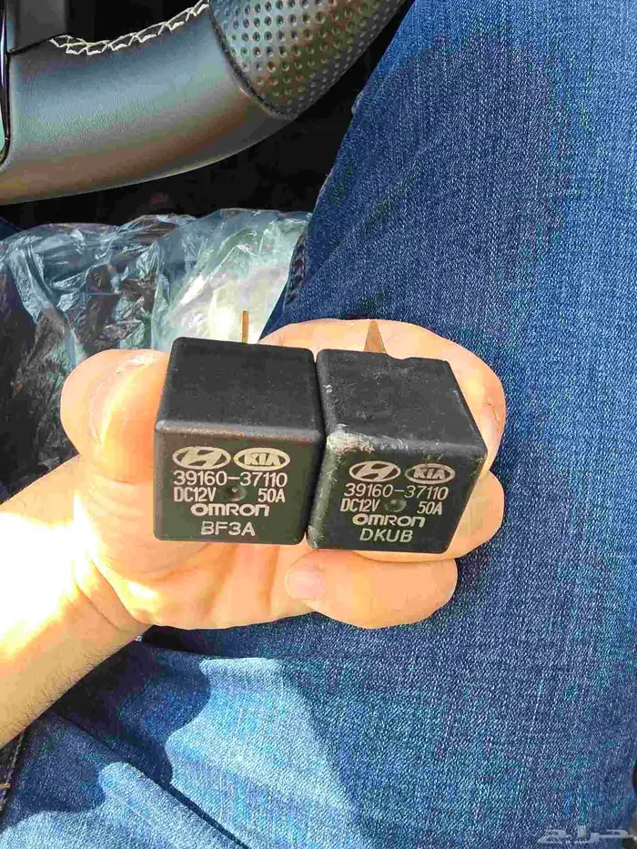 كتاوت تصلح للسيارات الكوري والاوروبي 0