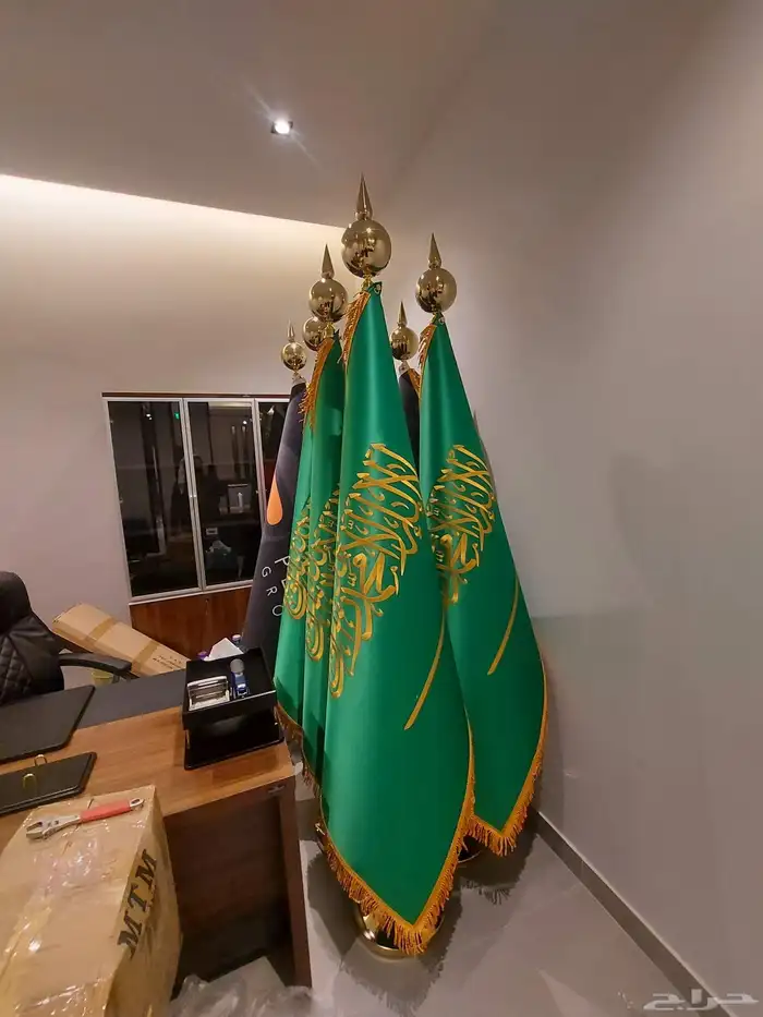 أعلام السعوديه قماش جبردين وقماش ساتان 2