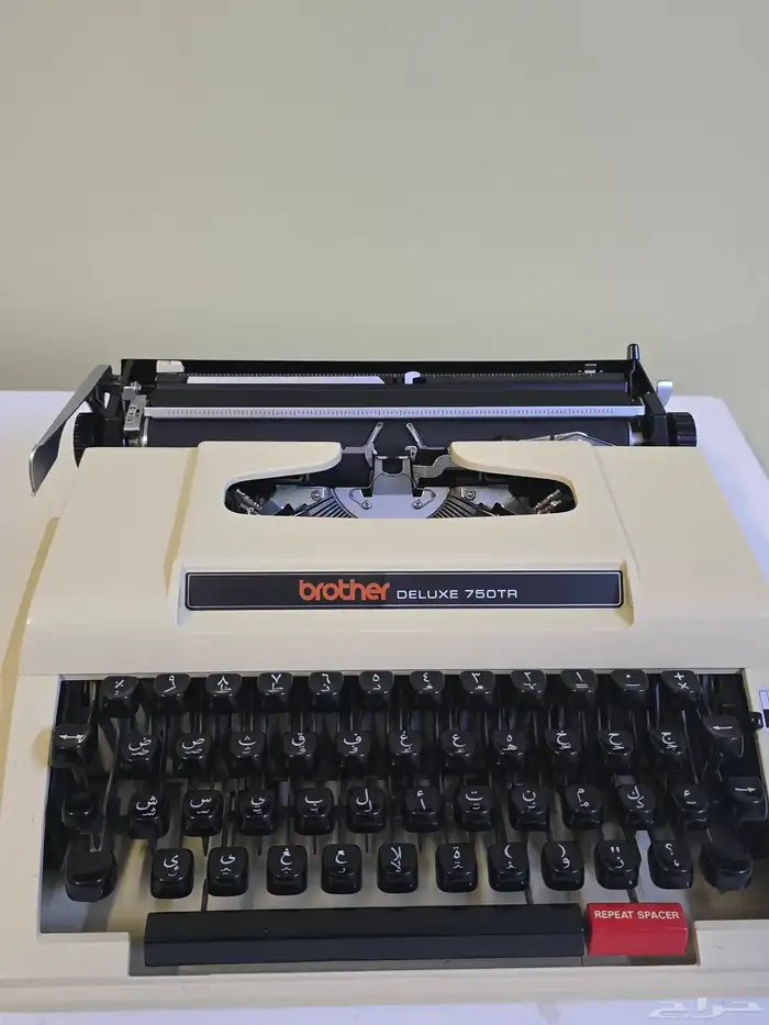 آلة كاتبة فنتج 1