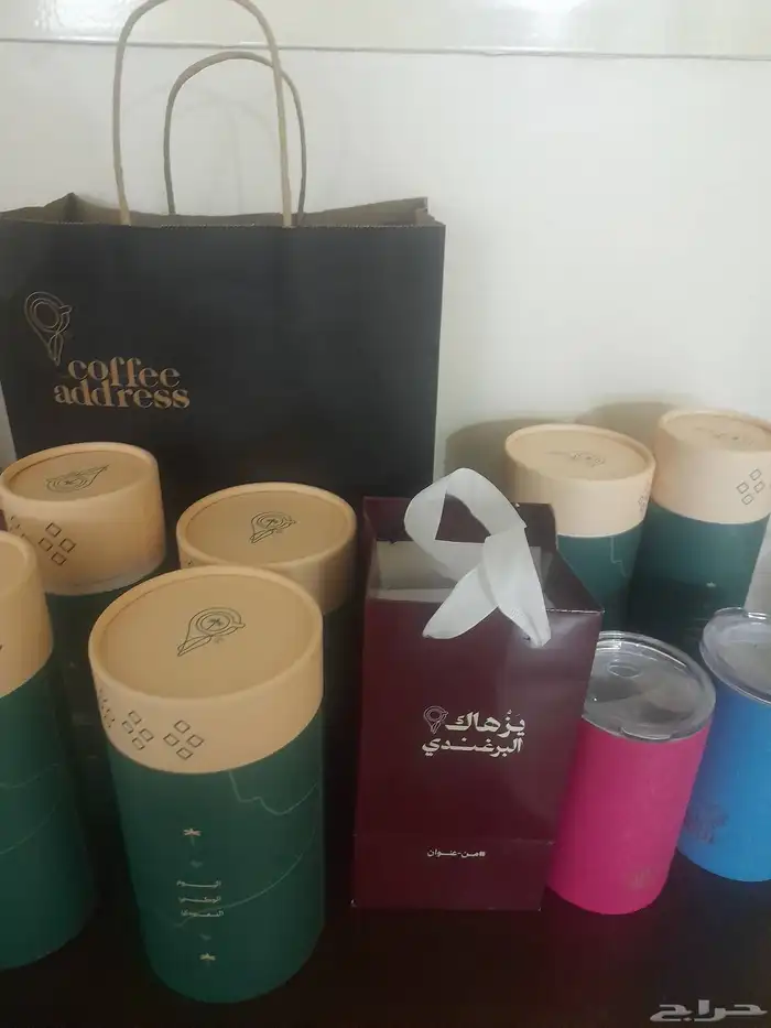 متوفر مق عنوان القهوة بكميه بسيطه 0