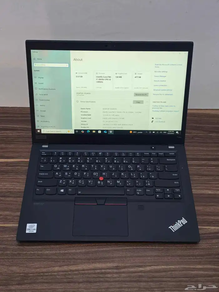 لابتوب Lenovo Thinkpad T14S المعالج Core i7  الرام 32  شاشة 7