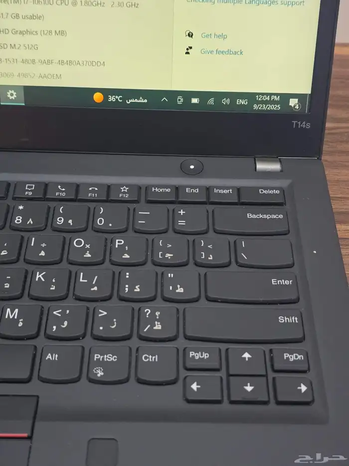 لابتوب Lenovo Thinkpad T14S المعالج Core i7  الرام 32  شاشة 6