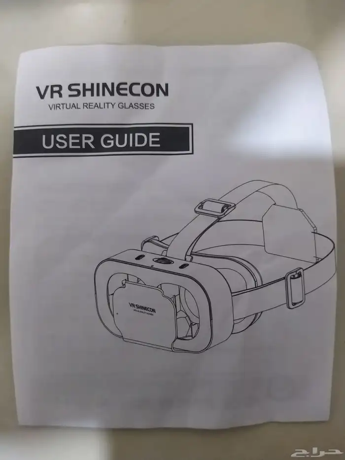 نظارة واقع افتراضي 1