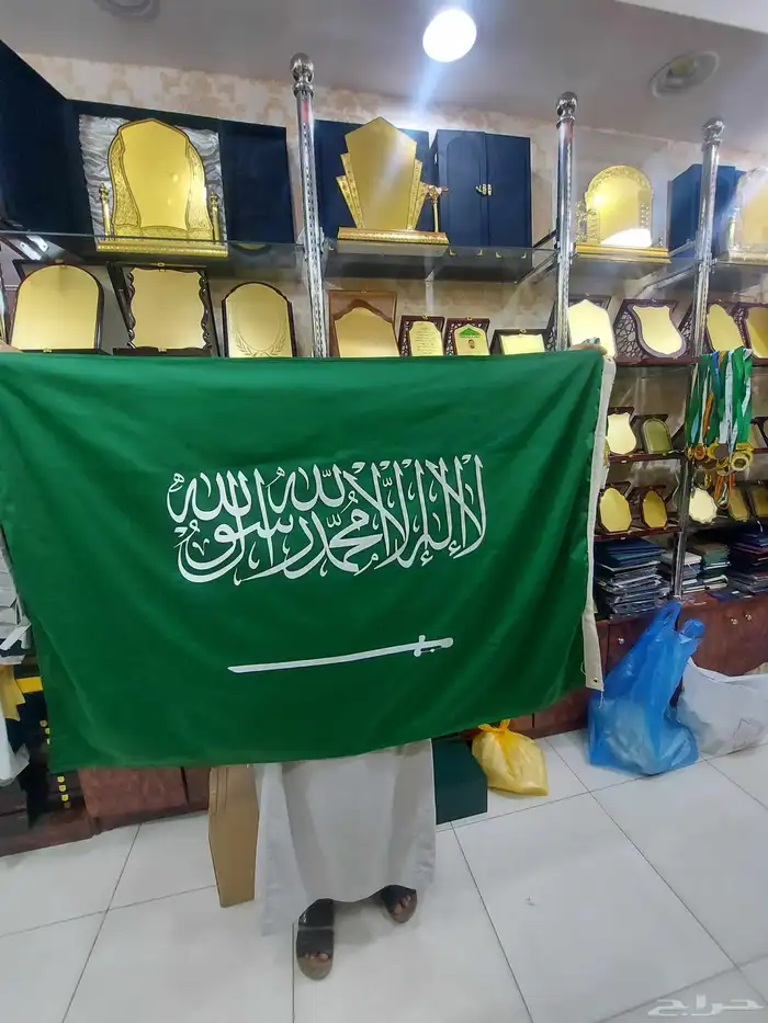 أعلام السعوديه قماش جبردين وقماش ساتان 9