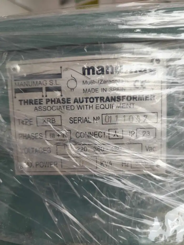 محولات كهربائية اسبانيه 10 كيلو 30 كيلو جميع الاحجام موجوده 5