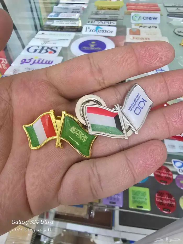 طباعة مطبوعات بروش حديد بروشور كرت فاتورة ختم اكواب بوكس 1