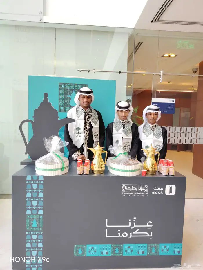 صبابين الحفلات والمناسبات 1