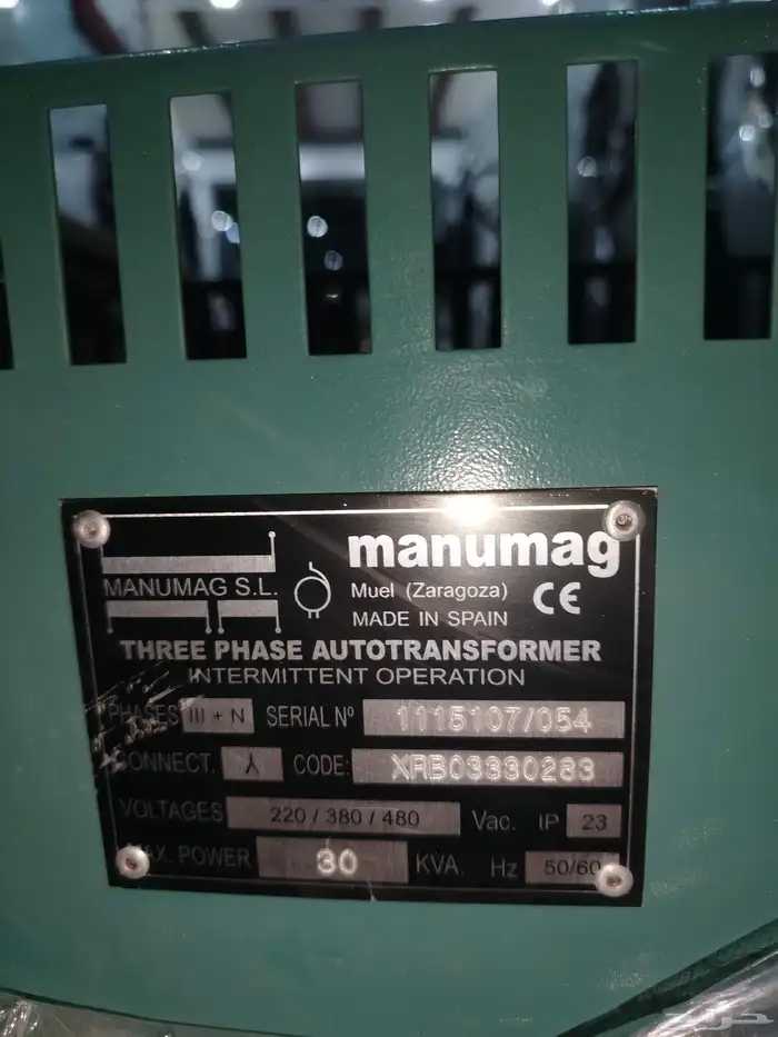 محولات كهربائية اسبانيه 10 كيلو 30 كيلو جميع الاحجام موجوده 4