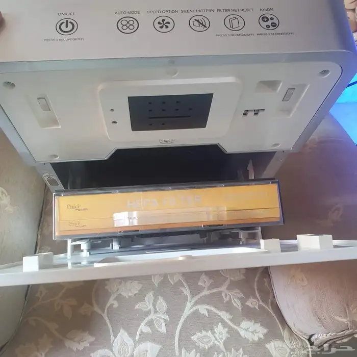 جهاز منقي هواء امجوي باور emjoi power 3