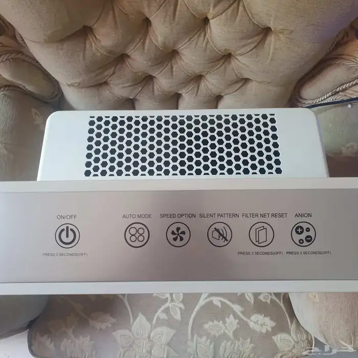 جهاز منقي هواء امجوي باور emjoi power 2