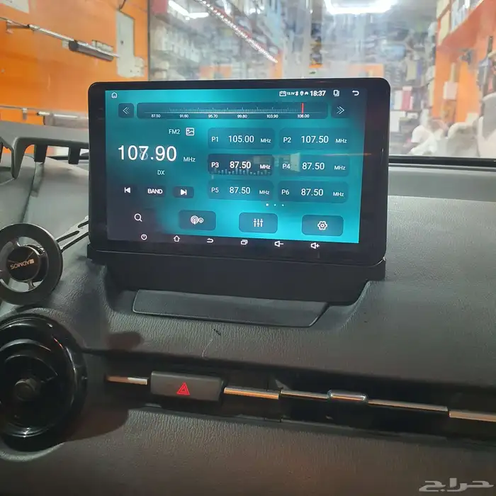 شاشه مازدا( 2020)CX3 بنظام الاندرويد والايفون والكاربلاي 1