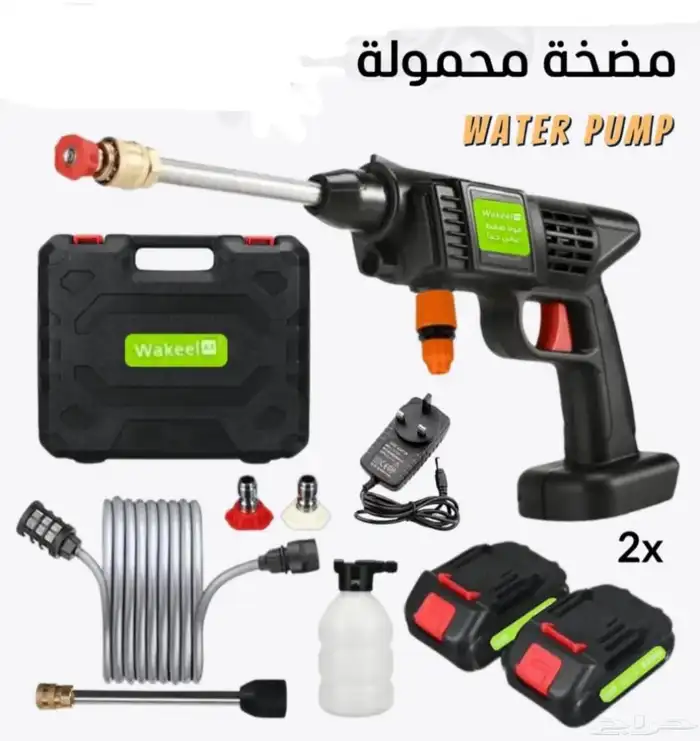 عرض اليوم الوطني جهاز غسيل مع 2 بطاريه بقوة 520 فولت شنطه كم 0