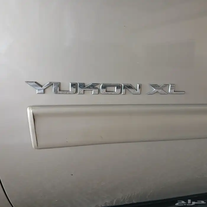 جمس يوكن XL موديل 2013 بدون دبل 11