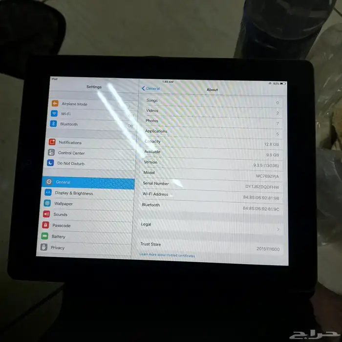 ايباد روعه البيع محتاج فلوس السعر350 2
