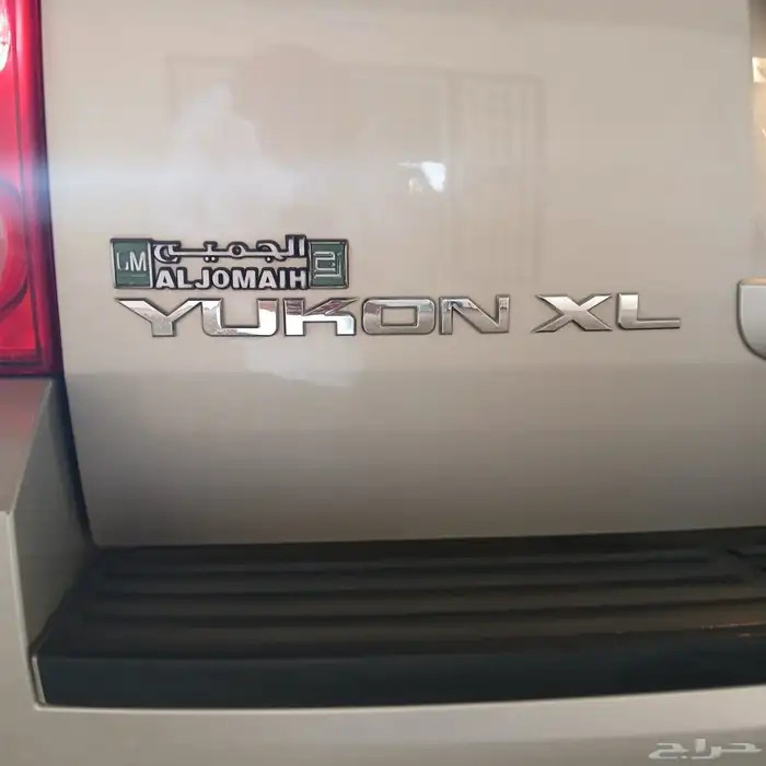 جمس يوكن XL موديل 2013 بدون دبل 3