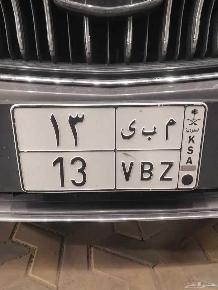 لوحه للبيع 0