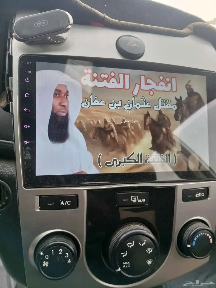 كيا سيراتو موديل 2010 قير اوتوماتيك ماكينه 1600 0