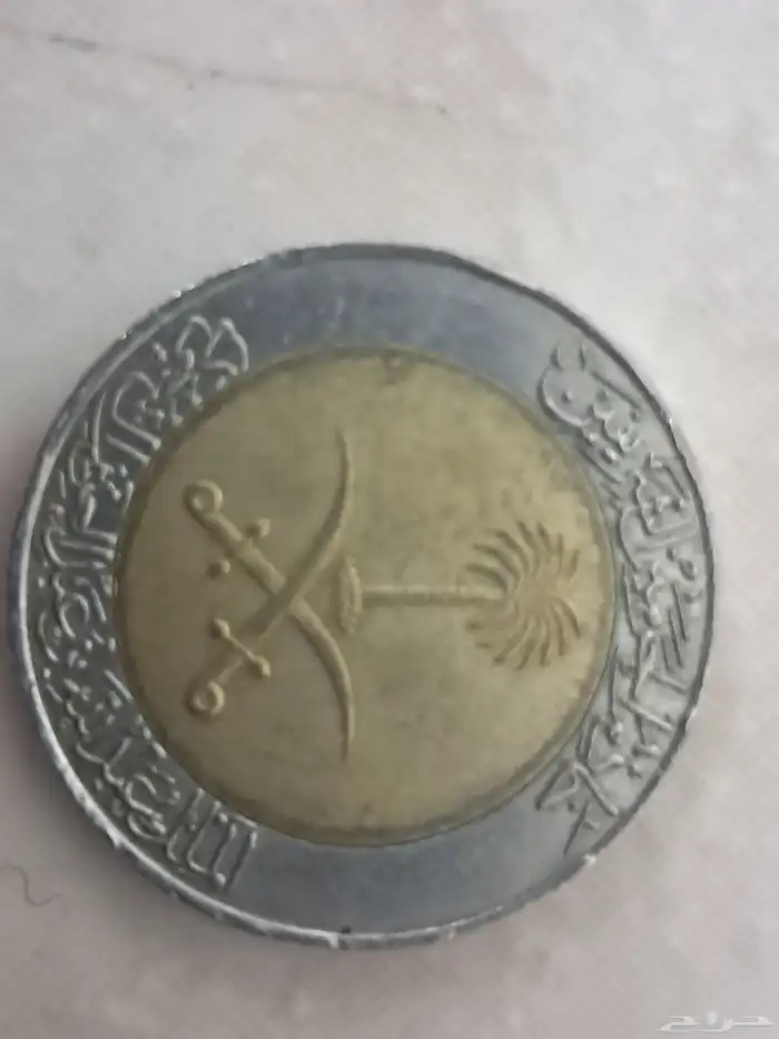 عمل قديمة نادرة جدا 3