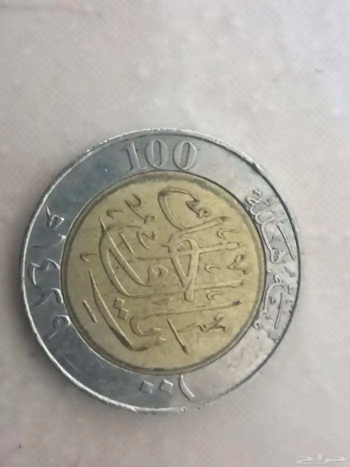 عمل قديمة نادرة جدا 2