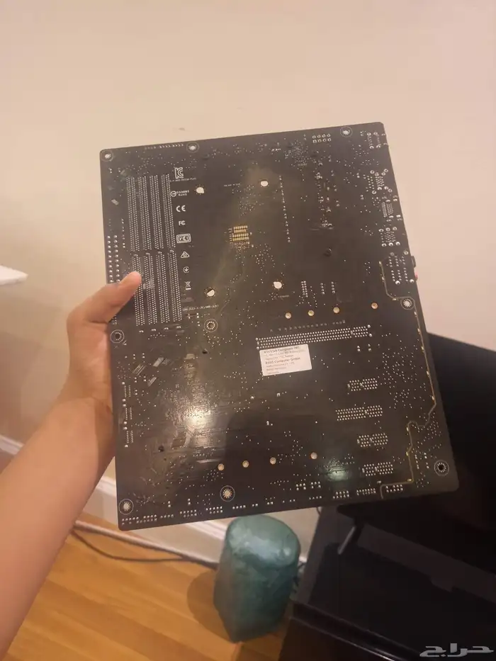 مذر b550 plus ميتة 2