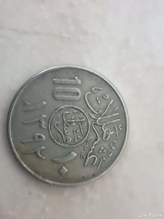عمل قديمة نادرة جدا 4