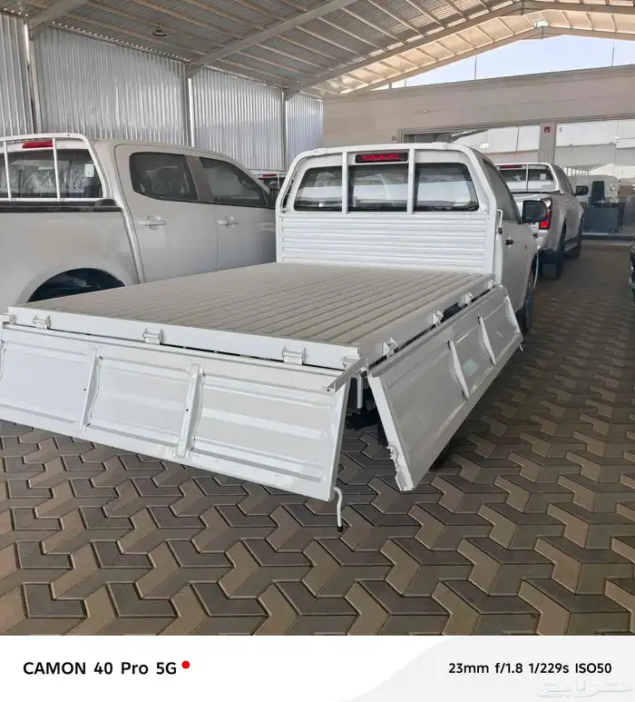 ايسوزو 1