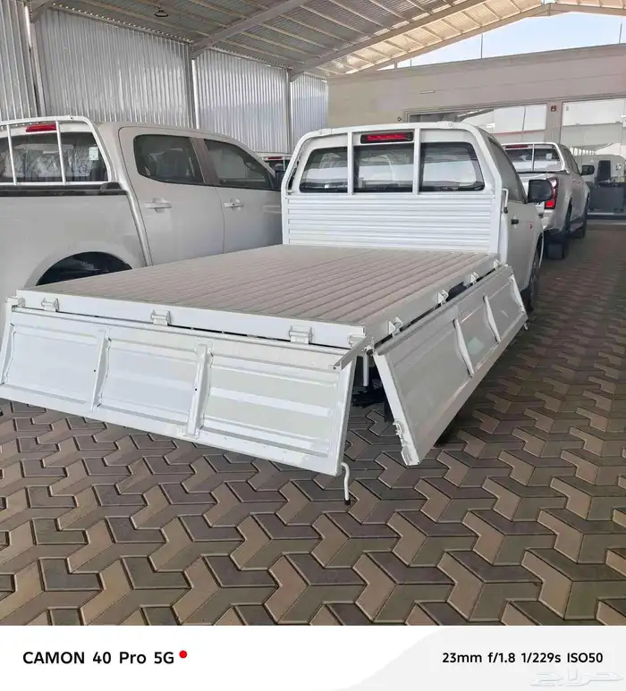 ايسوزو 0