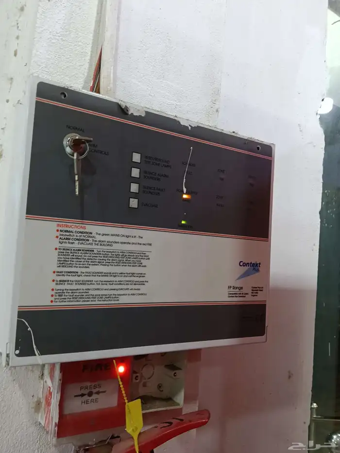 فني مضخات حريق صيانة وتركيب مضخات ورشاشات وصناديق شغال على م 4