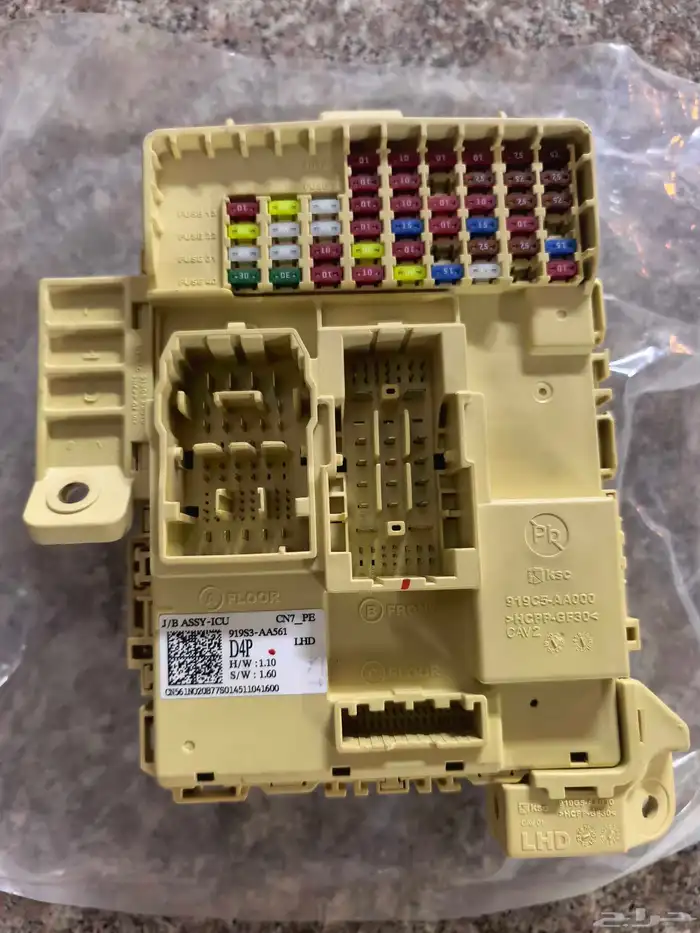 علبة فيوزات داخلية النترا من 22 الى 24 0