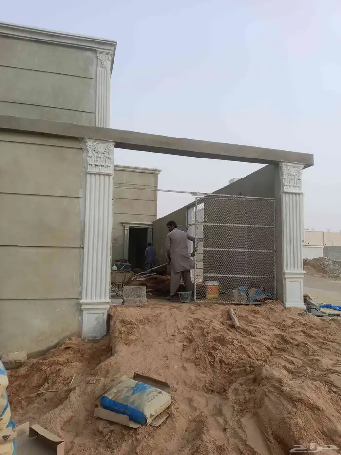 ديكورات جي ار سي 2