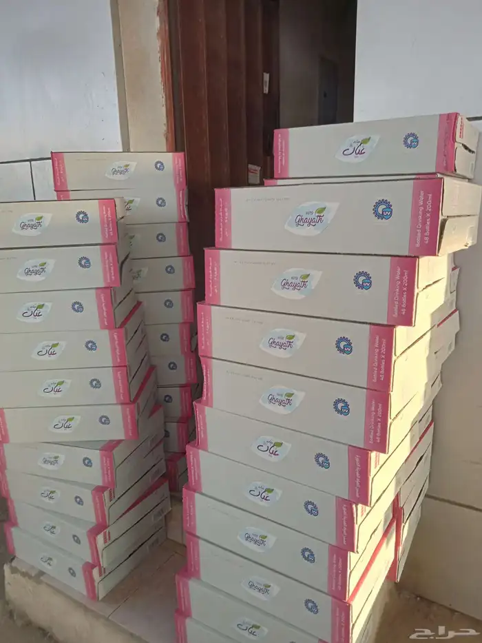 حلول لتوزيع وبيع المياه 8